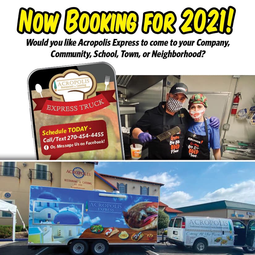 Booking2021